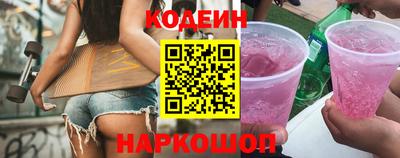 мяу мяу мука Рузаевка