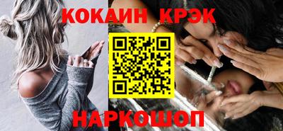 мяу мяу мука Рузаевка