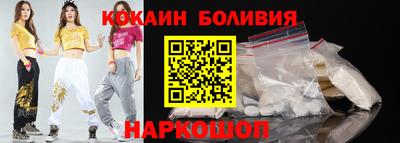 гидра Рязань