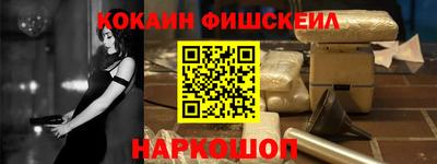 хмурый Севастополь