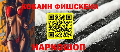 гидра Рязань