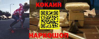 MDMA Premium VHQ Рыбинск
