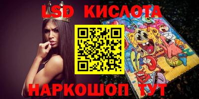 мяу мяу кристалл Свободный