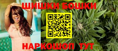 гидра Рязань