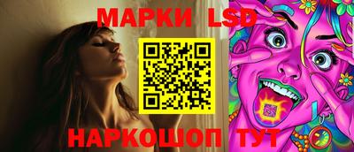 MDMA Premium VHQ Рыбинск