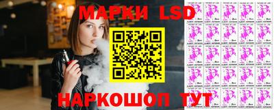 MDMA Premium VHQ Рыбинск