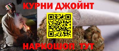 кокаин перу Северобайкальск