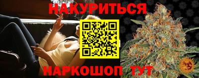 мяу мяу мука Рузаевка