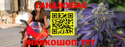 MDMA Premium VHQ Рыбинск
