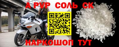 MDMA Premium VHQ Рыбинск