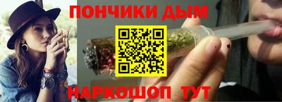 мяу мяу мука Рузаевка