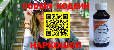 MDMA Premium VHQ Рыбинск