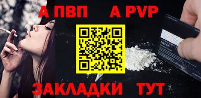 хмурый Севастополь
