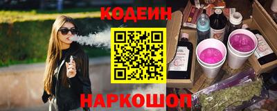 мяу мяу мука Рузаевка