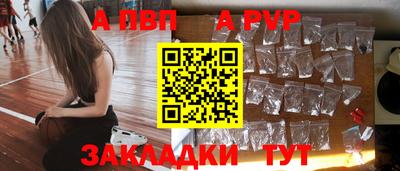 мяу мяу кристалл Свободный