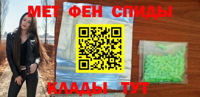 гидра Рязань