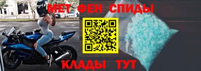 гидра Рязань