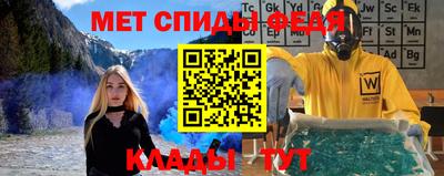 гидра Рязань