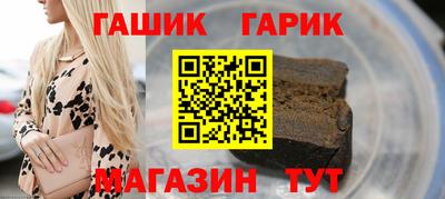 MDMA Premium VHQ Рыбинск