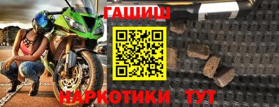 MDMA Premium VHQ Рыбинск