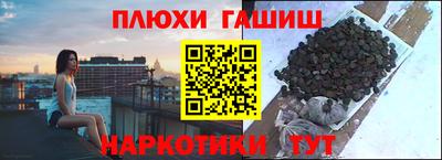 MDMA Premium VHQ Рыбинск