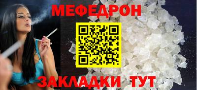 MDMA Premium VHQ Рыбинск