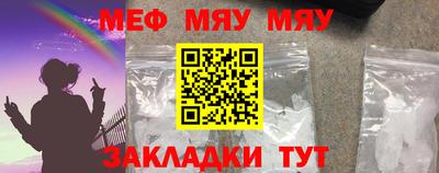 MDMA Premium VHQ Рыбинск