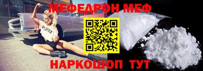 гидра Рязань